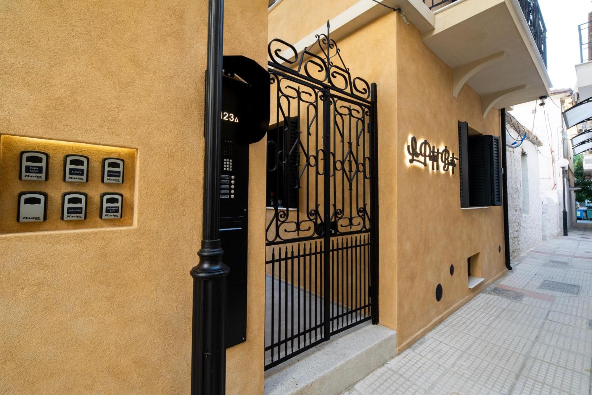 Luxury - Le Petit Bati Apartment Volos Exterior photo